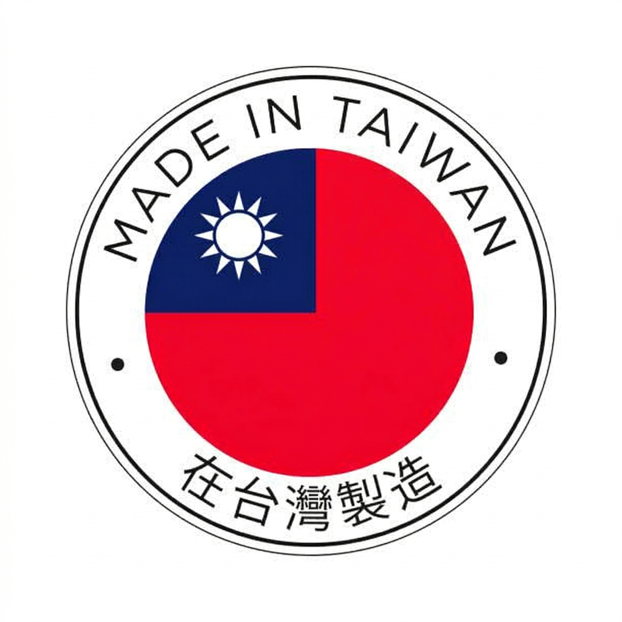 Taiwan Brands Logo